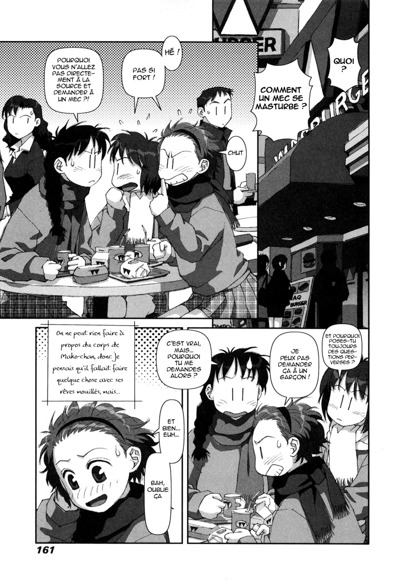 img Boku no Futatsu no Tsubasa 9